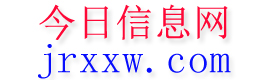 石渠今日信息网